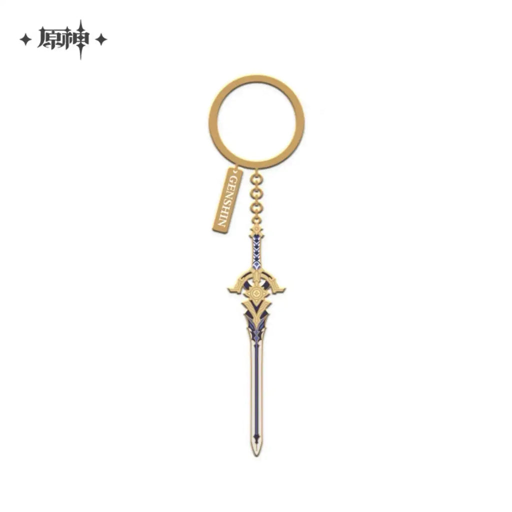 miHoYo -Genshin Impact- Weapon Metal Charm Collection Keychain-Cinnabar Spindle-miHoYo-Ace Cards &amp; Collectibles