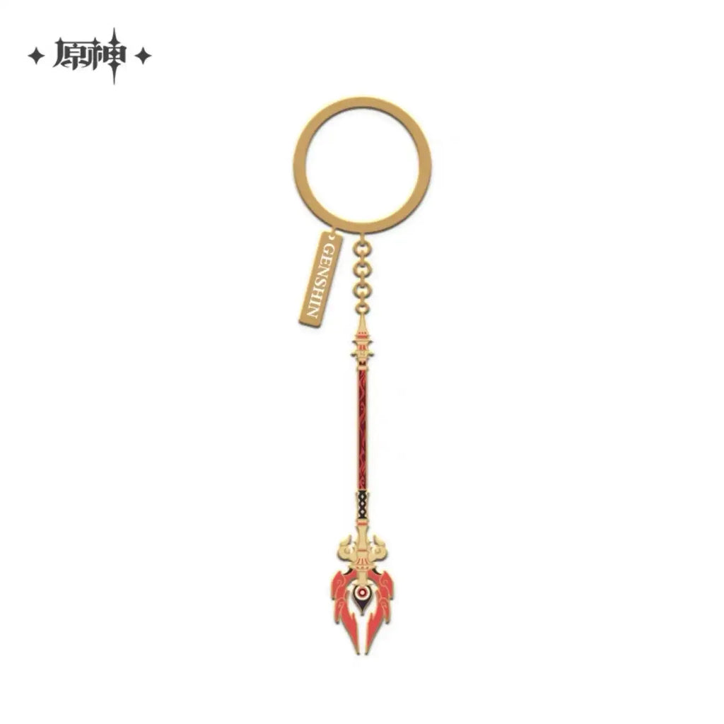 miHoYo -Genshin Impact- Weapon Metal Charm Collection Keychain-Freedom-Sworn-miHoYo-Ace Cards & Collectibles